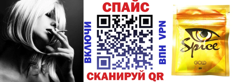 blacksprut ссылки Новый Оскол БУТИРАТ 1.4BDO