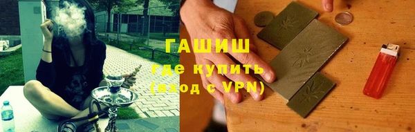 круглые Кинешма
