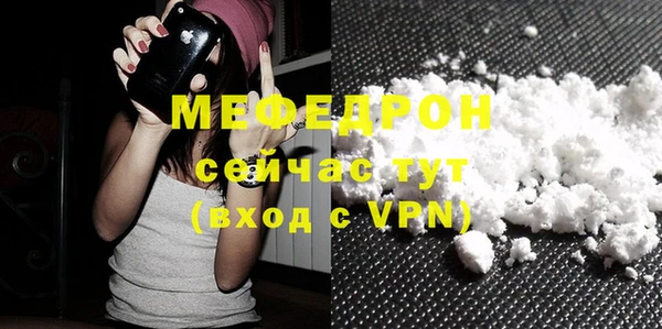 марихуана Киренск