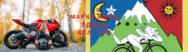 винт Киреевск