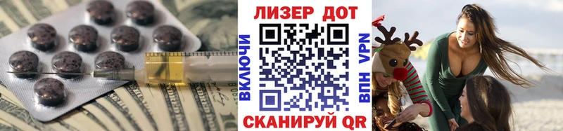 darknet какой сайт ссылка на мегу tor Новый Оскол купить наркоту LSD-25 экстази ecstasy