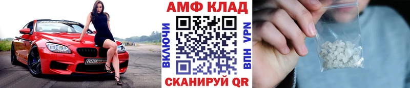 сколько стоит  Новый Оскол  Метамфетамин кристалл 
