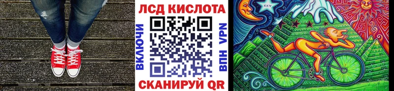 как найти закладки  Новый Оскол  Наркотические марки 1,8мг 